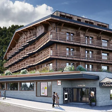 Hotel L'uciole